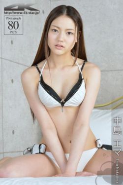 樱井莉亚种子